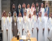 رابطة "أندية الأولى" تجتمع في الرياض