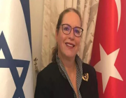 سفيرة إسرائيل لدى تركيا تغادر البلاد