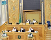 مجلس الشورى يعقد جلسته العادية الخامسة من أعمال السنة الرابعة للدورة الثامنة