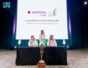 نادي الصقور السعودي و(solutions by stc) يوقعان اتفاقية لتمكين التحول الرقمي