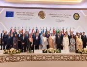 وزير الخارجية يشارك في الاجتماع الوزاري الخليجي – الأوروبي الـ 27