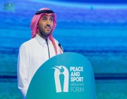 وزير الرياضة يفتتح منتدى الشرق الأوسط للرياضة والسلام