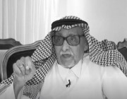 وفاة الأديب والمؤرخ الإذاعي عبدالكريم الخطيب بعد 40 عاما في خدمة الإعلام