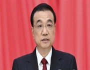 وفاة رئيس وزراء الصين السابق “لي كه تشيانج”