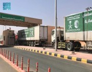 42 شاحنة إغاثية مقدمة من مركز الملك سلمان للإغاثة تعبر منفذ الوديعة متوجهة إلى عدة محافظات يمنية
