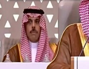 مقطع لوزير الخارجية  الأمير ‎#فيصل_بن_فرحان يبدو فيه متعبا أثناء ‎#القمة_العربية_الإسلامية
