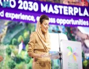 "إكسبو 2030".. حلمٌ سعودي لا بد أن "يتحقق"