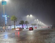 "المدني" يُحذر من "أمطار" على 3 مناطق