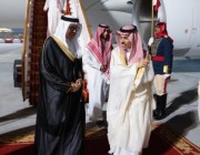 "بن فرحان" بالبحرين للمشاركة بحوار المنامة