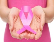 "روشن" تكرم التوعية بسرطان الثدي