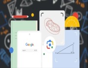 "غوغل" تساعد الطلاب في "حل الواجبات"