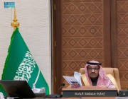 أمير الباحة يرأس اجتماع مناقشة المشاريع التنموية لأمانة المنطقة
