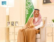 أمير منطقة الباحة يرعى الاجتماع الثاني للجان السلامة المرورية لإمارات المناطق