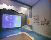 أول معرض "ض" للطفل العربي