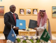 اتفاقية تعاون "عامة" بين المملكة والصومال
