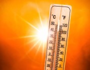 استمرار انخفاض درجات الحرارة على مناطق المملكة وخاصة الشمالية الأيام القادمة والصغرى تقترب من 5 درجات مئوية في بعض المناطق