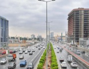 “الأرصاد” .. يُحذر من هطول أمطار غزيرة على محافظة جدة