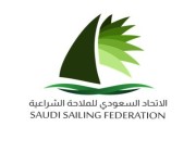 الاتحاد السعودي للملاحة الشراعية يعلن بدء حجز تذاكر فعاليات سباق القوارب التمهيدي لكأس أمريكا الـ37