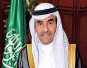 العاصمي يرفع التهنئة للقيادة بمناسبة فوز المملكة باستضافة معرض إكسبو الدولي 2030 في مدينة الرياض