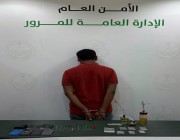 القبض على مقيم لترويجه مادة الشبو المخدر بخميس مشيط
