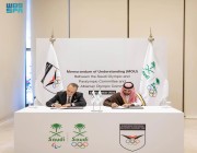 اللجنة الأولمبية السعودية توقع اتفاقية تعاون مع اللجنة الأولمبية الألبانية لتعزيز سبل التعاون الرياضي