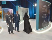 “المرأة في التاريخ الإسلامي” رحلة يستعرضها المعرض المصاحب للمؤتمر الدولي المرأة في الإسلام