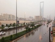 أمطار مُتوقَّعة في أجزاء من وسط وشرق المملكة وقد تطال العاصمة الرياض