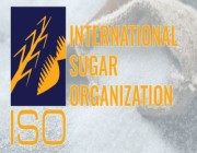 المملكة عضوًا بـ" لجنة منظمة السكر الدولية"