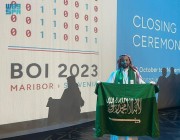 المنتخب السعودي للمعلوماتية يحقق 5 جوائز عالمية في أولمبياد البلقان للمعلوماتية 2023