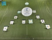 انطلاق منافسات بطولة وزارة الداخلية الـ 13 لكرة القدم