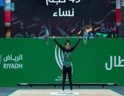 انطلاق منافسات رفع الأثقال للشباب والرجال والسيدات في دورة الألعاب السعودية