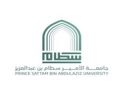 جامعة الأمير سطام بن عبدالعزيز تنظم لقاءً بعنوان”إدارة البيانات الوطنية وحوكمتها”