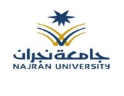 جامعة نجران: إبعاد عضو هيئة تدريس 5 سنوات لإخلاله بواجباته الوظيفية