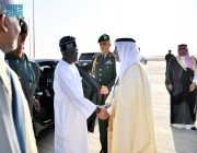 رئيس جمهورية نيجيريا الاتحادية يغادر الرياض