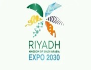 رئيس معهد العالم العربي: فوز الرياض باستضافة “إكسبو 2030” يعد تتويجًا لدولة تتقدم فكريًا واقتصاديًا وعلميًا