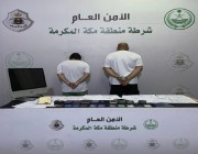 شرطة جدة تقبض على مقيمَين لاتخاذهما سكنهما مقرًا لشركة سفر وسياحة وهمية