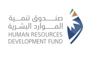 صندوق تنمية الموارد البشرية يدعو المنشآت إلى التسجيل في “دروب منشآت” للإسهام في تنمية رأس المال البشري