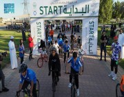 فرع الرياضة بمنطقة تبوك يطلق مبادرة “مسيرة الدراجات” بالتزامن مع اليوم العالمي للسكري