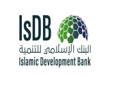 مجموعة البنك الإسلامي للتنمية تشارك في COP28