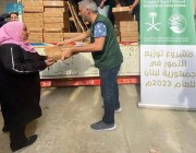 مركز الملك سلمان للإغاثة يختتم مشروع توزيع التمور في عدة بلدات لبنانية