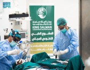 مركز الملك سلمان للإغاثة يُنفذ المشروع الطبي التطوعي لجراحة الأنف والأذن والحنجرة بمحافظة المهرة