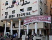 مسؤولة الإعلام في الهلال الأحمر الفلسطيني: مخزون الوقود في مستشفى القدس بغزة يكفى لـ 36 ساعة فقط