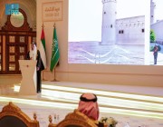 نائب أمير منطقة الرياض يشرَّف حفل سفارة دولة الإمارات لدى المملكة بمناسبة اليوم الوطني لبلادها.