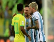 هزيمة تاريخية لـ "البرازيل" أمام "الأرجنتين"