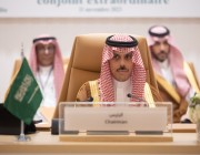 وزير الخارجية يترأس الاجتماع الوزاري للقمة العربية والإسلامية المشتركة غير العادية