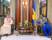 وزير الدولة للشؤون الخارجية يلتقي رئيسة وزراء باربادوس