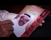 وفاة الفنان البحريني سعد الجزاف