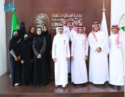 وفد من طلاب وطالبات جامعة الملك سعود يزور مركز الملك سلمان للإغاثة والأعمال الإنسانية