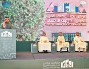 13 ديسمبر.. انطلاق العرض الدولي السادس لجمال الخيل العربية الأصيلة في الرياض