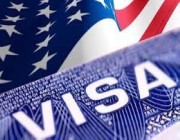4 نصائح من السفير الأمريكي لـ"تسريع التأشيرة"